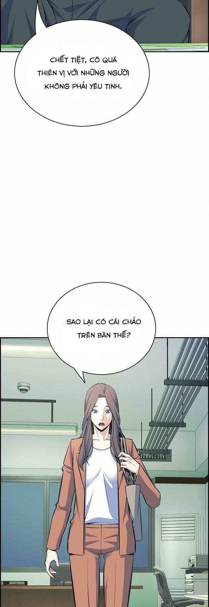 Kẻ Ngoại Lai Ở Vùng Đất Bị Ruồng Bỏ: Chapter 6