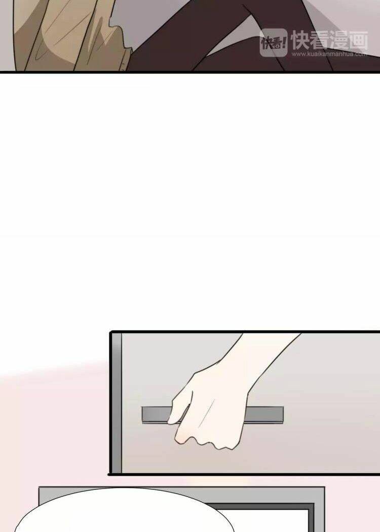 Tiểu Miêu Và Hắc Diệu Thạch: Chapter 17