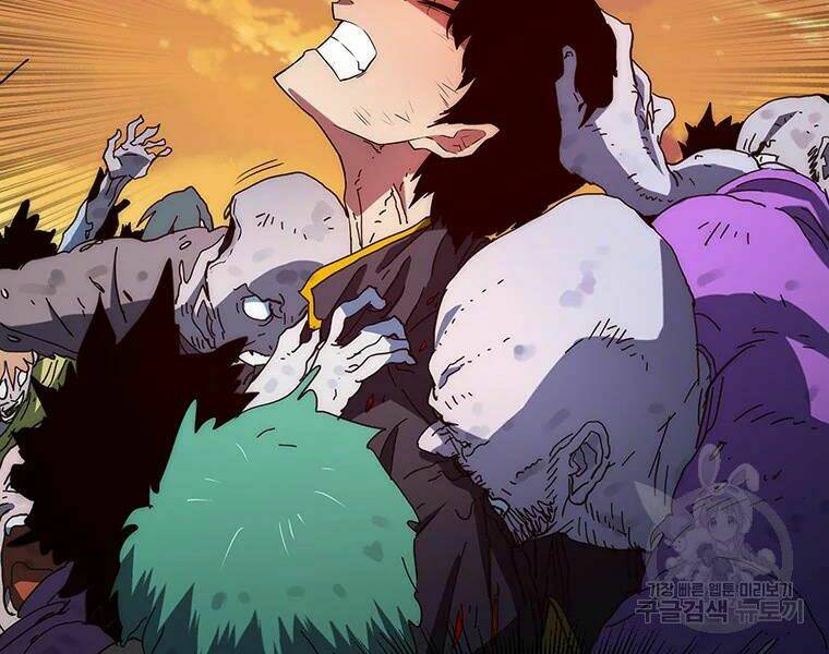 Các Chòm Sao Chỉ Chú Ý Mình Tôi: Chapter 27