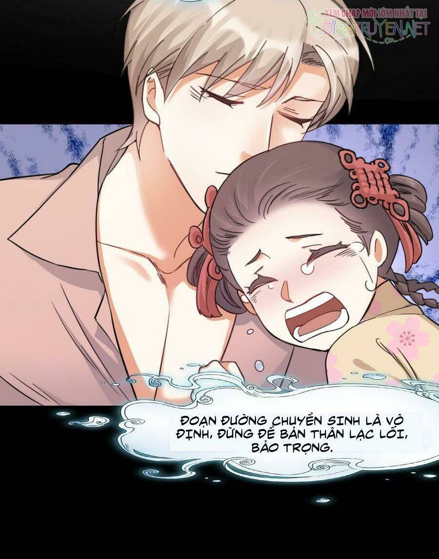 Phu Phu Khuynh Thành: Chapter 13