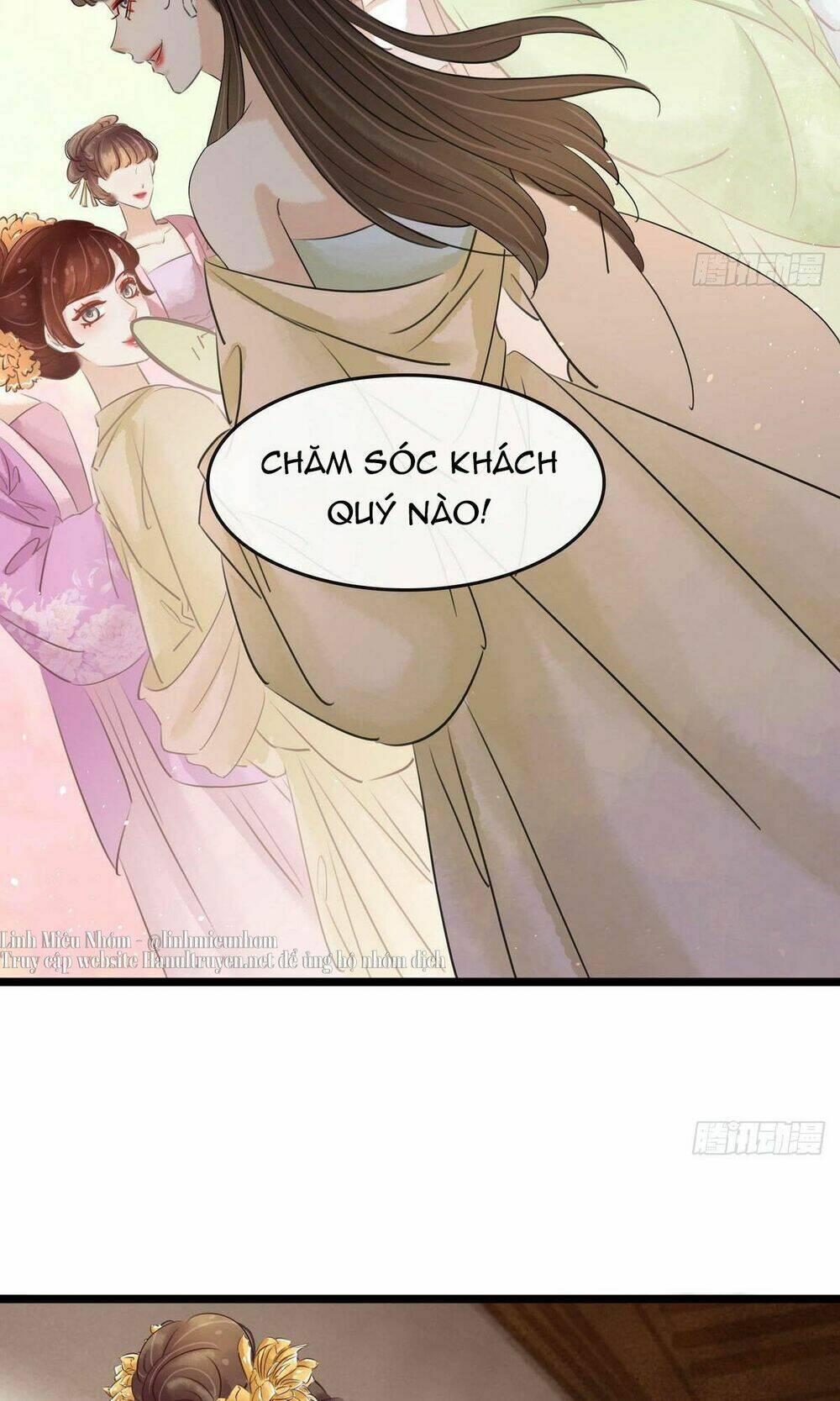 Thị Thiếp Trở Mình Bảo Điển: Chapter 16.1