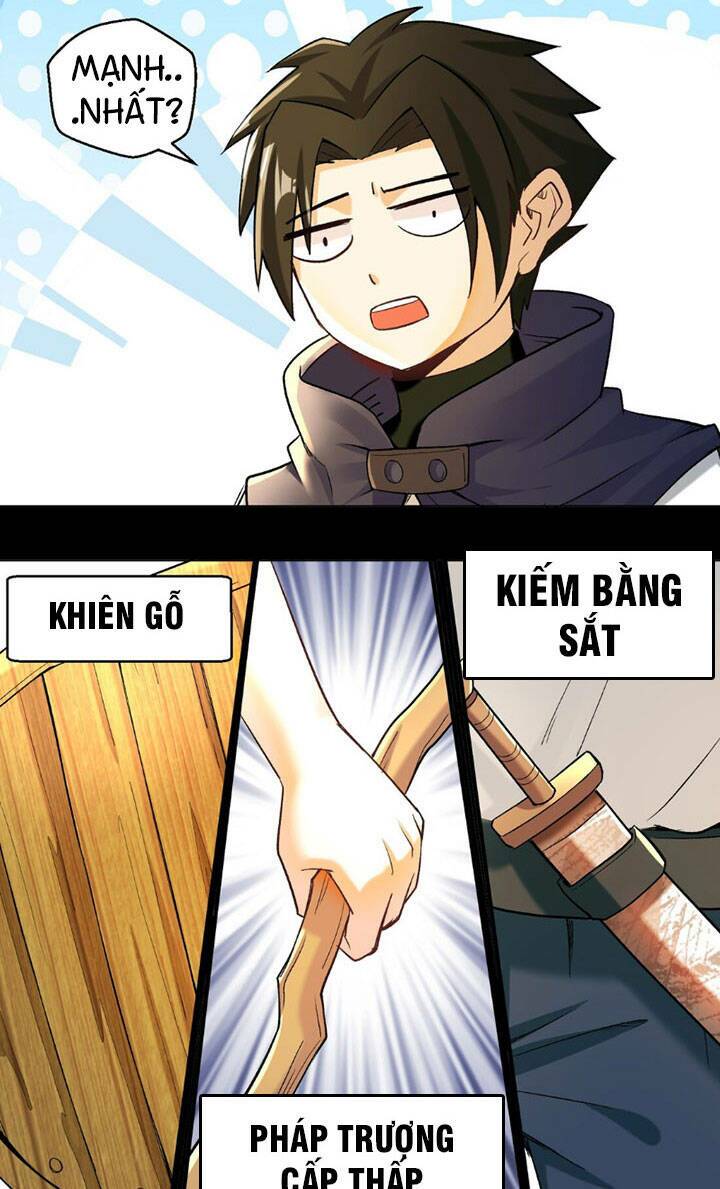 Đại Ma Pháp Sư Dựa Vào Muội Tử Trừ Ma: Chapter 10