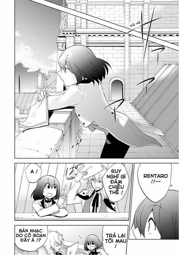 Classi9 (New): Chapter 2