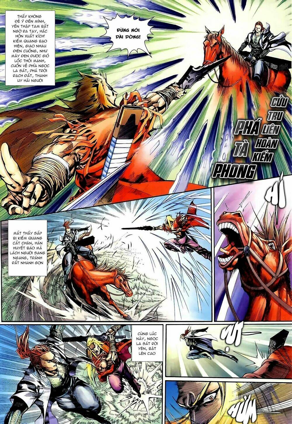 Cổ Long Thiếu Hiệp Truyện: Chapter 0