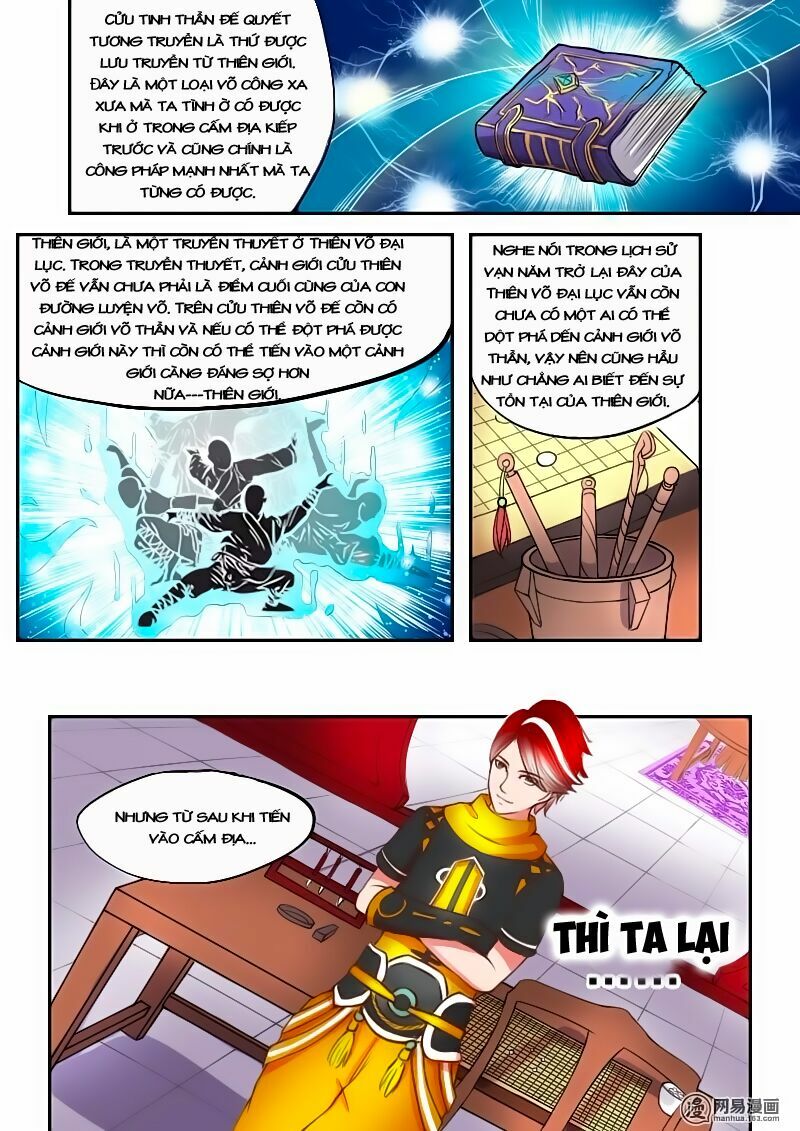 Võ Thần Chúa Tể: Chapter 12