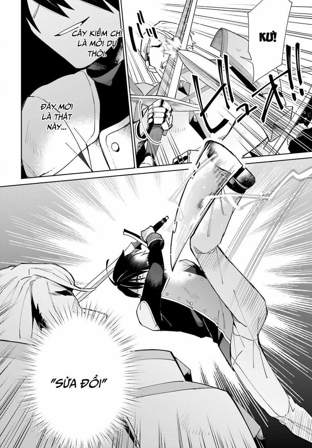 Kage No Eiyuu No Nichijou-Tan: Chapter 7