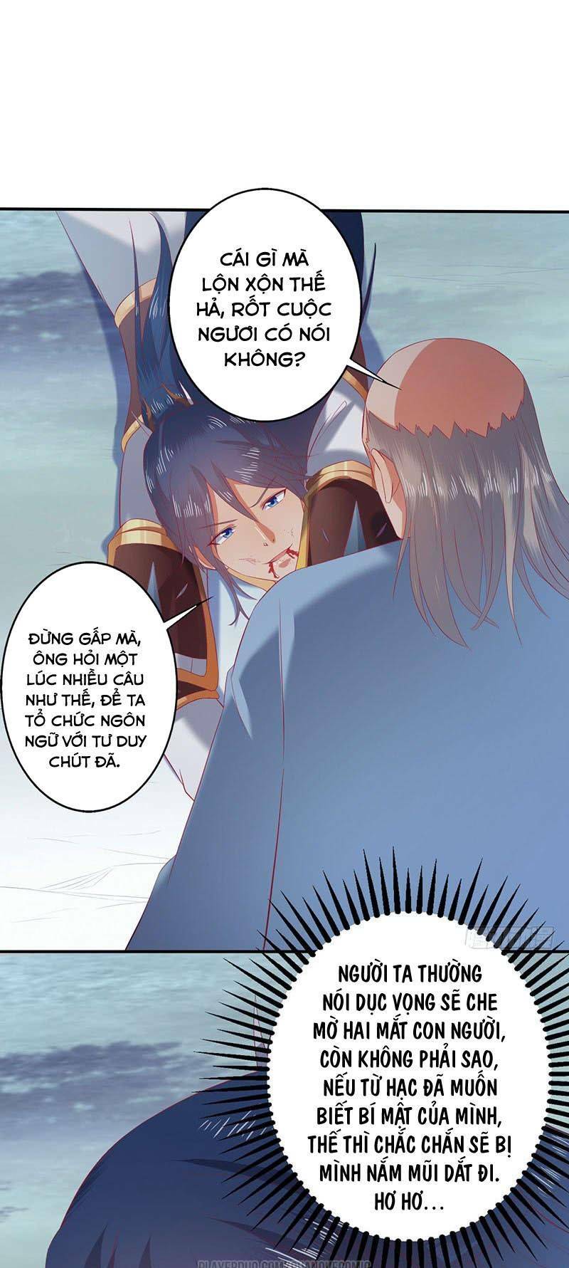 Ta Có Một Bộ Hỗn Độn Kinh: Chapter 62