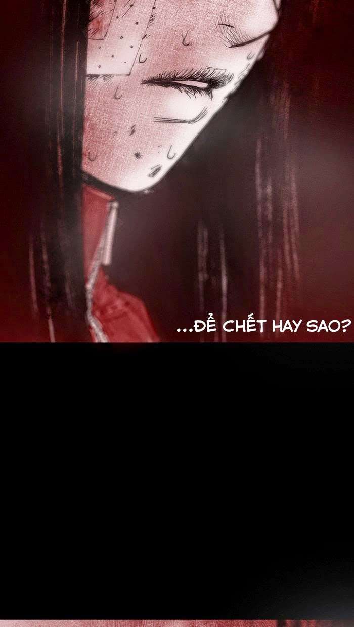 Distant Sky 1: Chapter 11