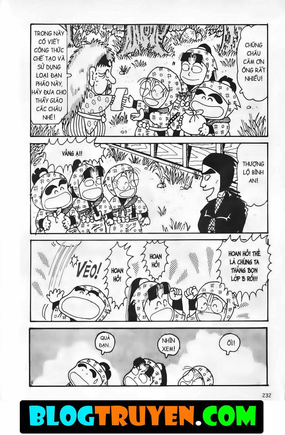 Ninja Loạn Thị Bản Đẹp: Chapter 7.8