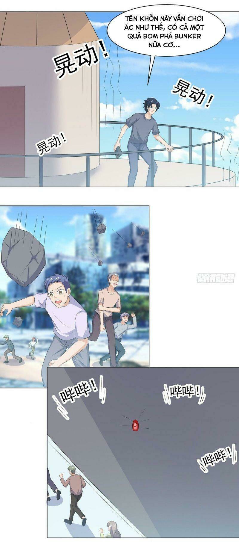 Tên Bảo Vệ Này Có Chút Tà: Chapter 39