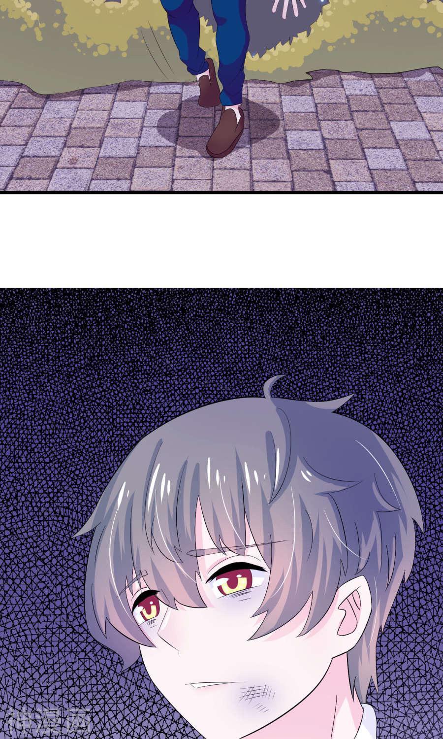 Tôi Vốn Dĩ Bị Bệnh Kiều: Chapter 4.1