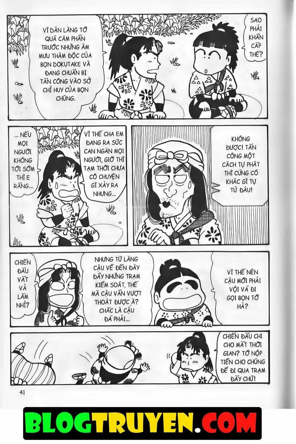 Ninja Loạn Thị Bản Đẹp: Chapter 14.2