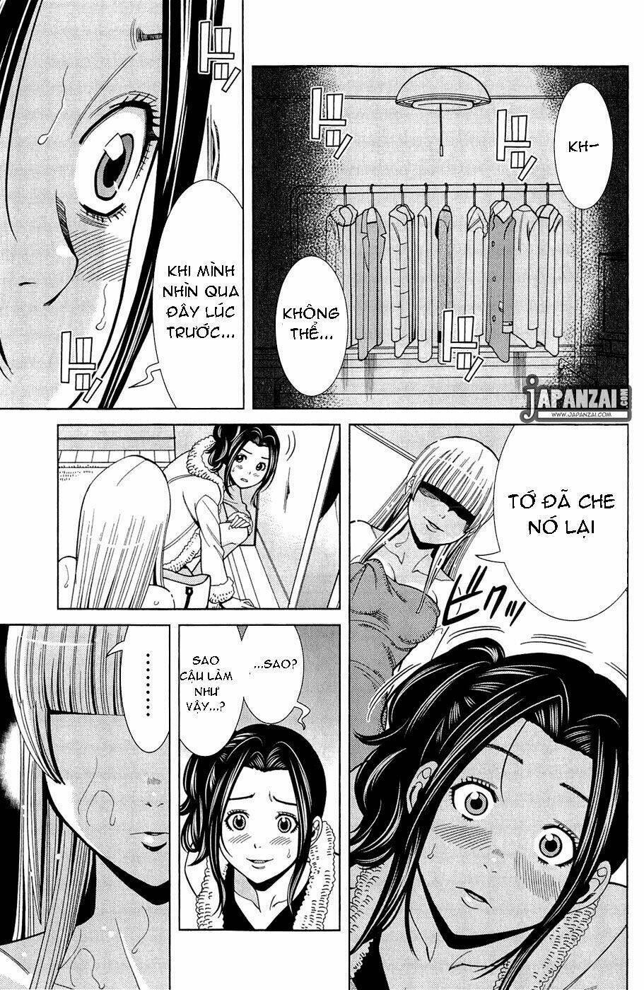 Nozoki Ana: Chapter 79