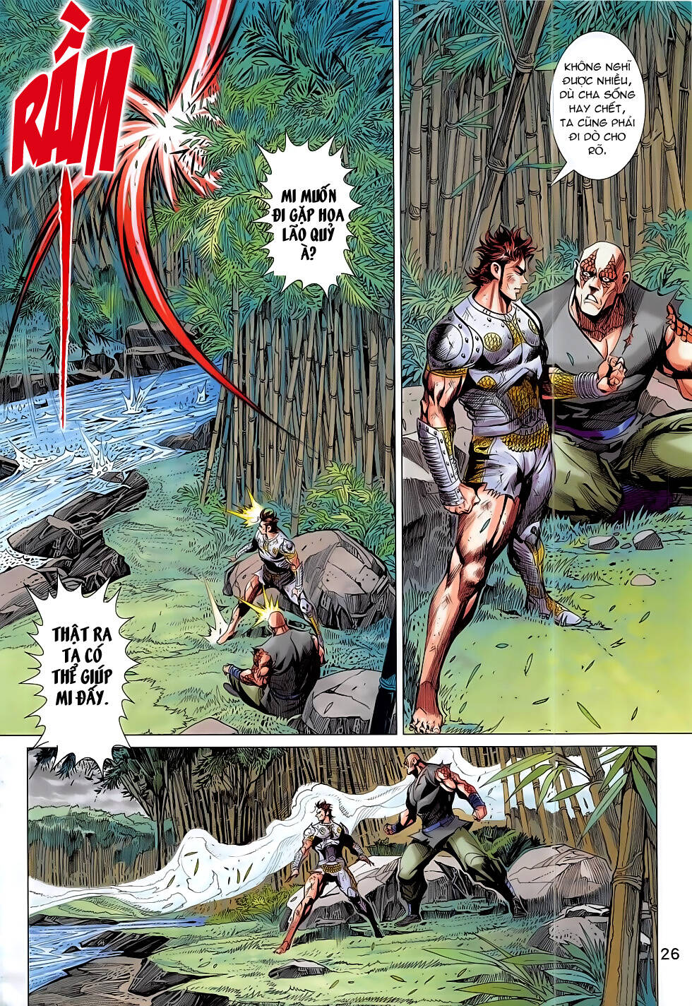 Thần Chưởng: Chapter 7