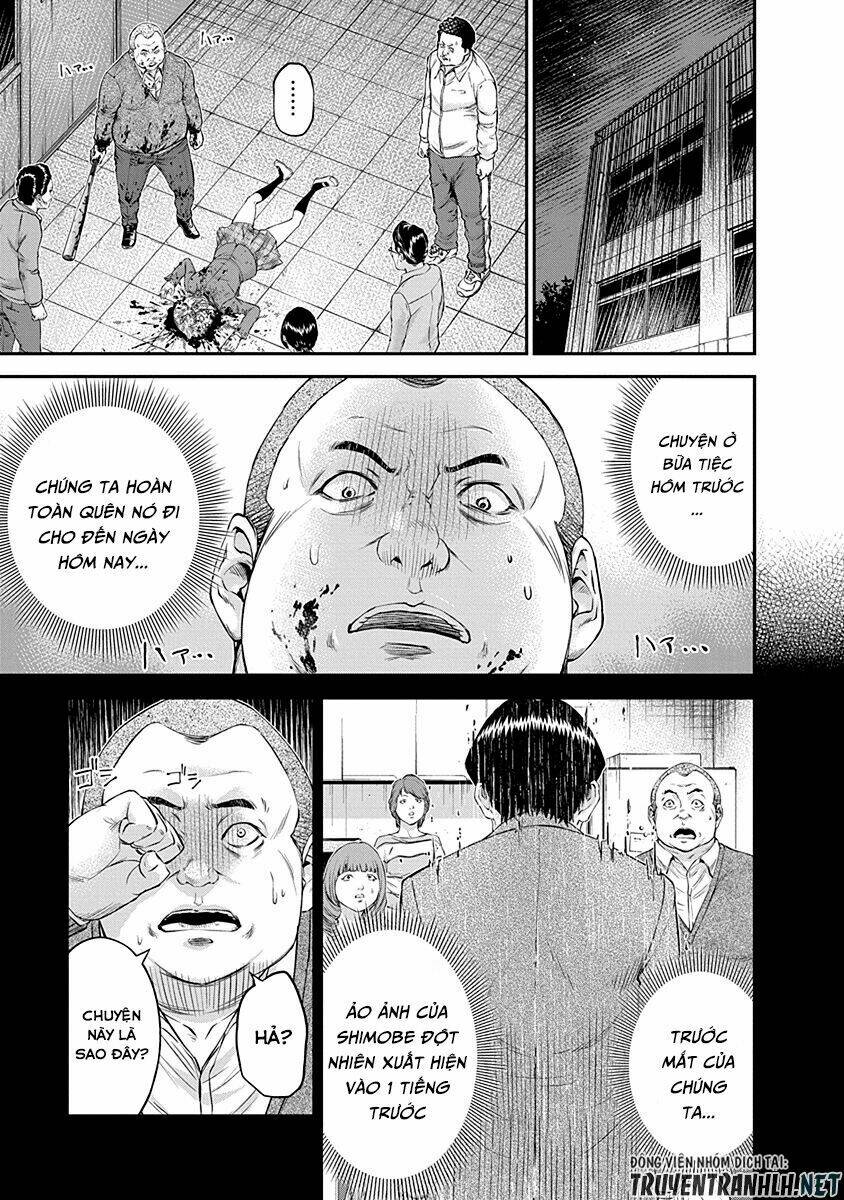 Signal 100: Chapter 14