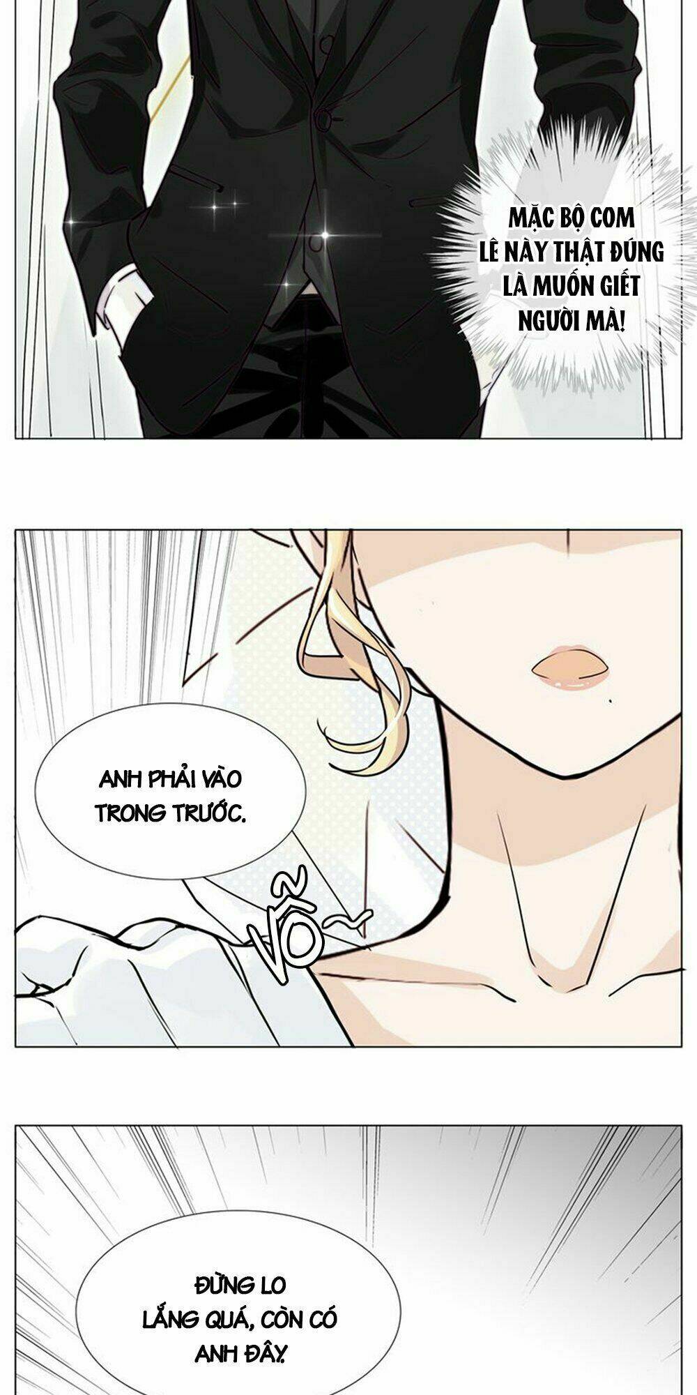 Tình Yêu Chớp Nhoáng: Chapter 57.5