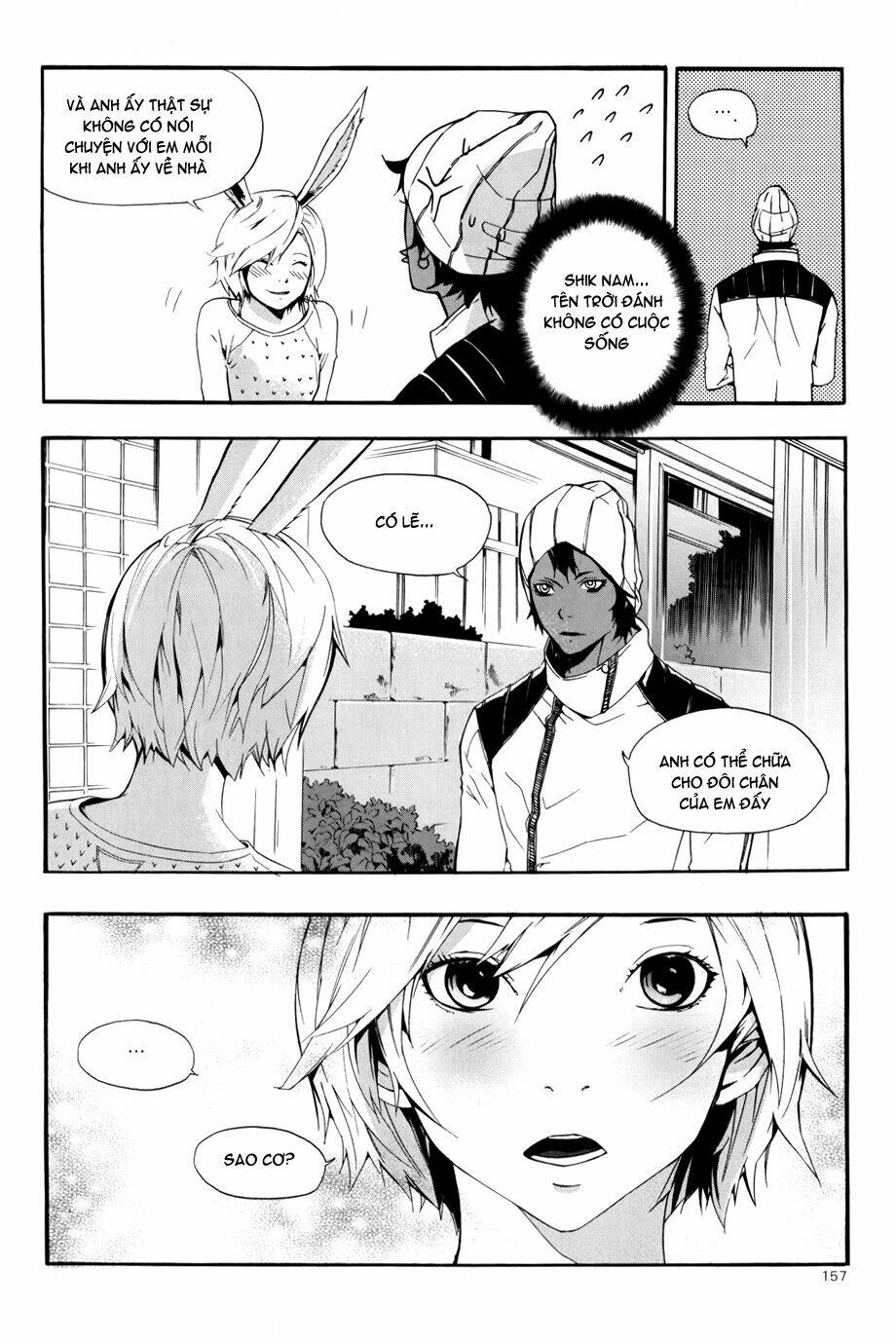 Carnivorous Princess Yegrinna: Chapter 10