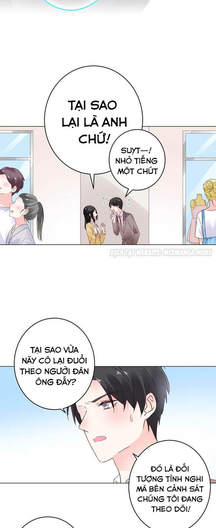 Điều Ước Sủng Ái Bất Bình Đẳng: Chapter 62.1