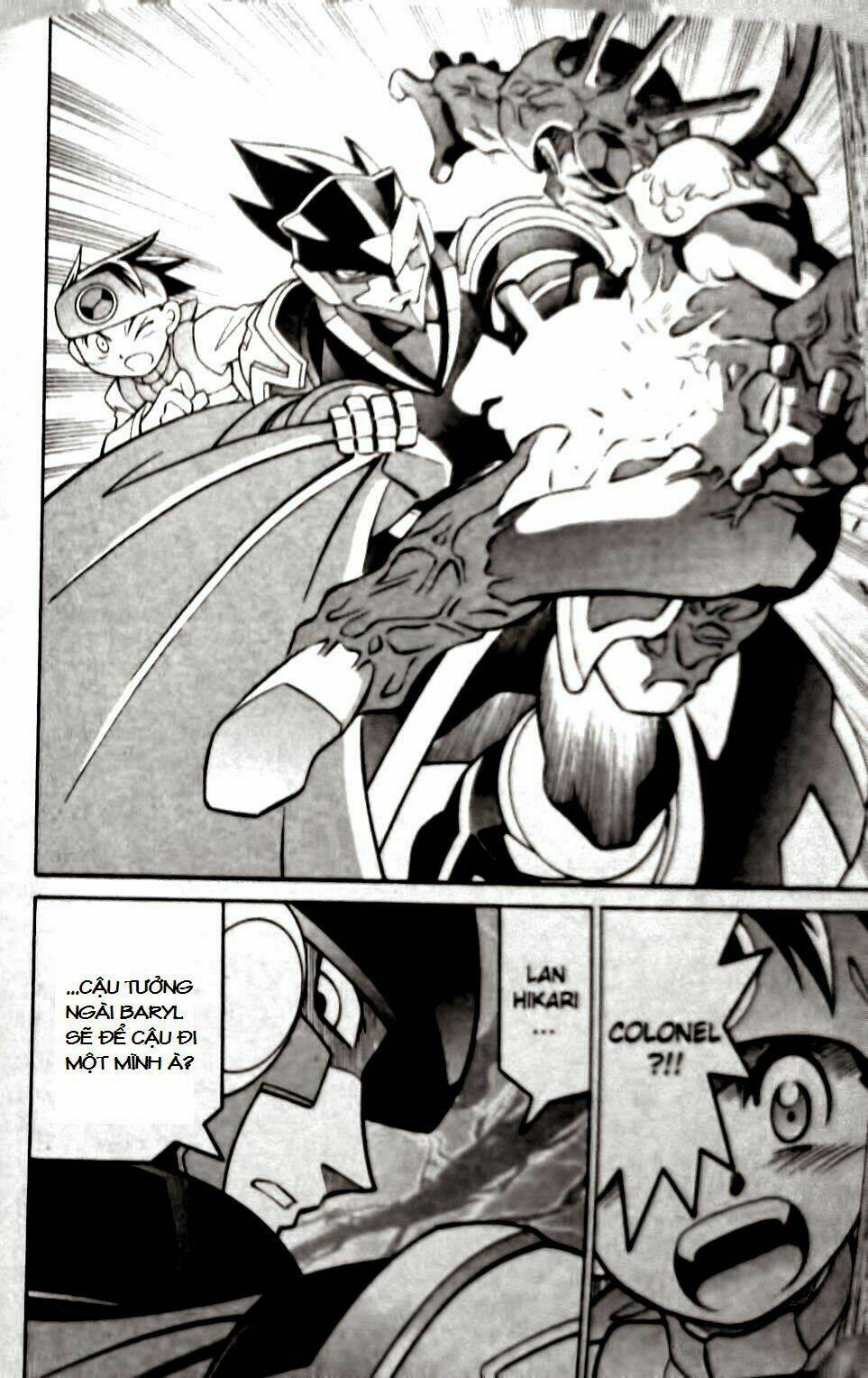 Rockman - Chiến Binh Thế Giới Ảo: Chapter 54