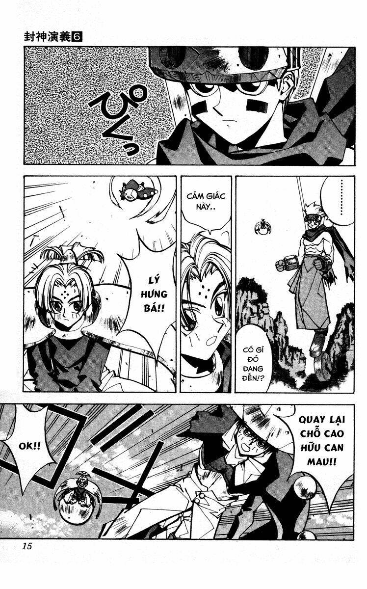 Bảng Phong Thần: Chapter 43