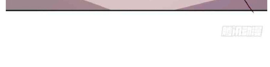 Phán Mại Cấp Vương Tử: Chapter 2