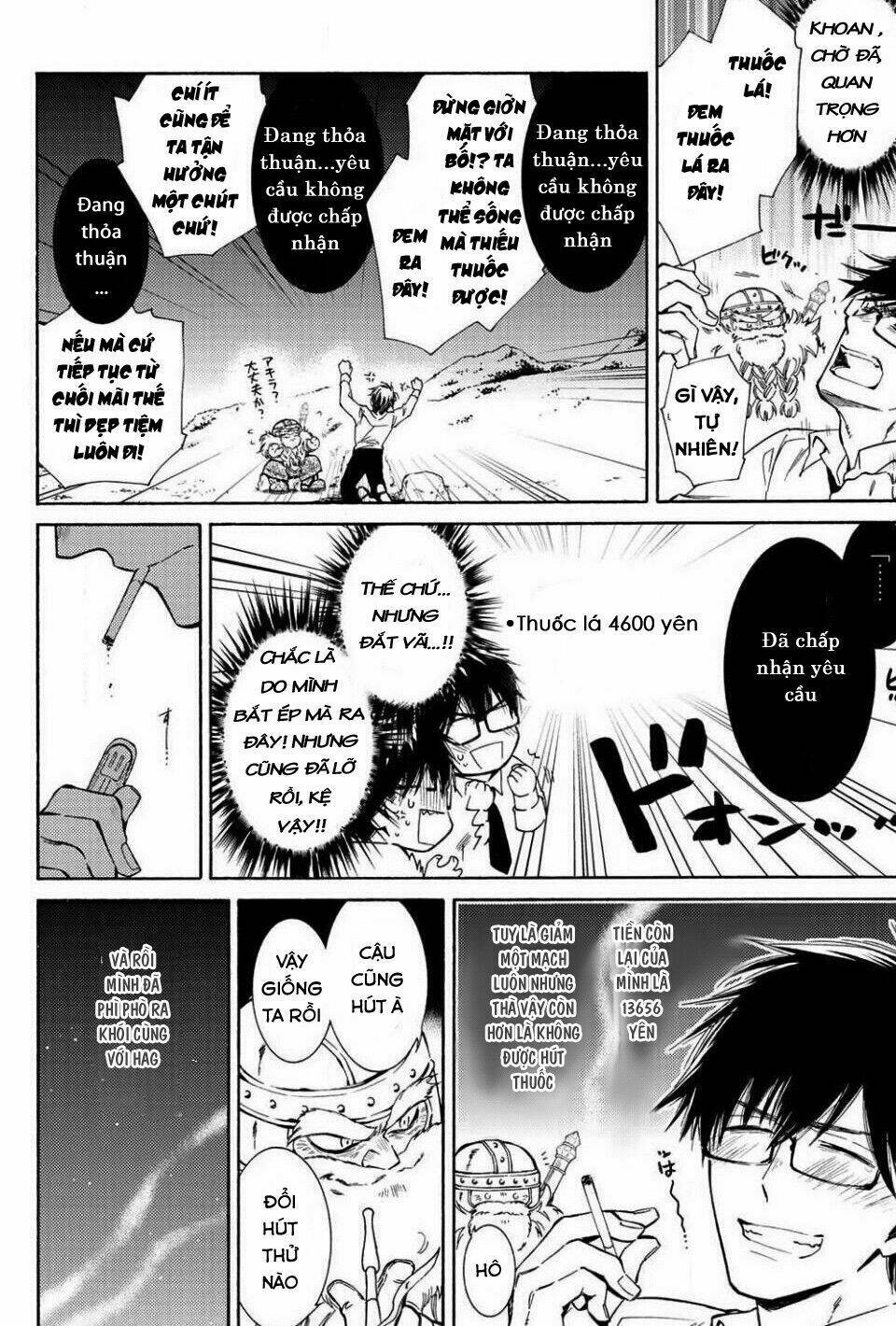 Kamisama Shop De Cheat No Kaori: Chapter 2