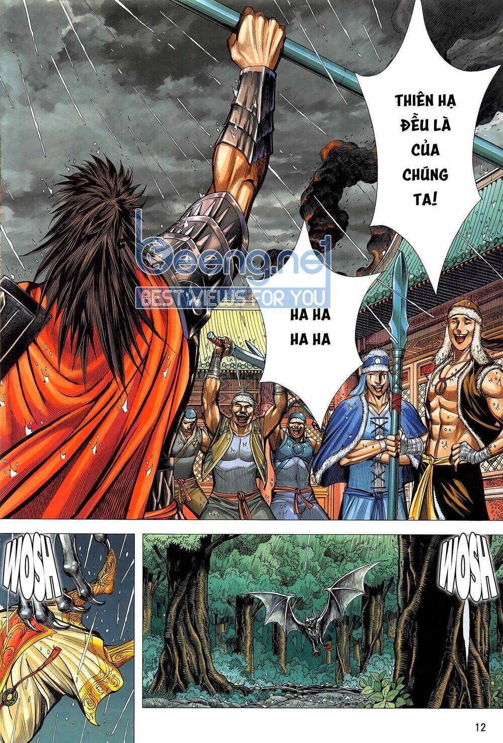 Tam Quốc Chí Dị: Chapter 47.1