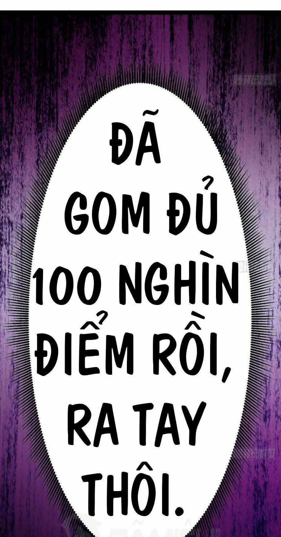 Địa Phủ Khai Phá Thương: Chapter 17