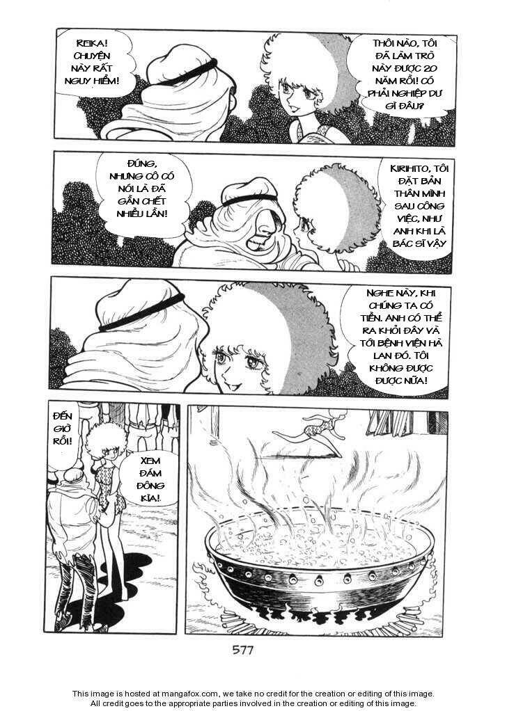 Ode To Kirihito: Chapter 13