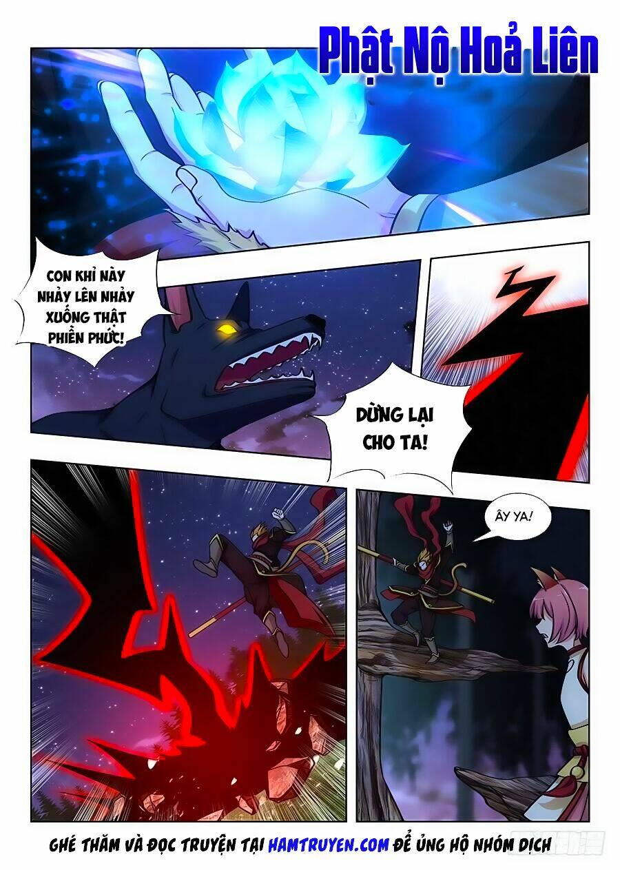 Tối Cường Phản Sáo Lộ Hệ Thống: Chapter 67
