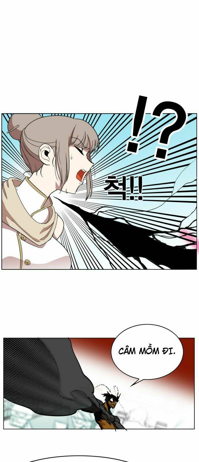 Hard Core Leveling Warrior: Chapter 86