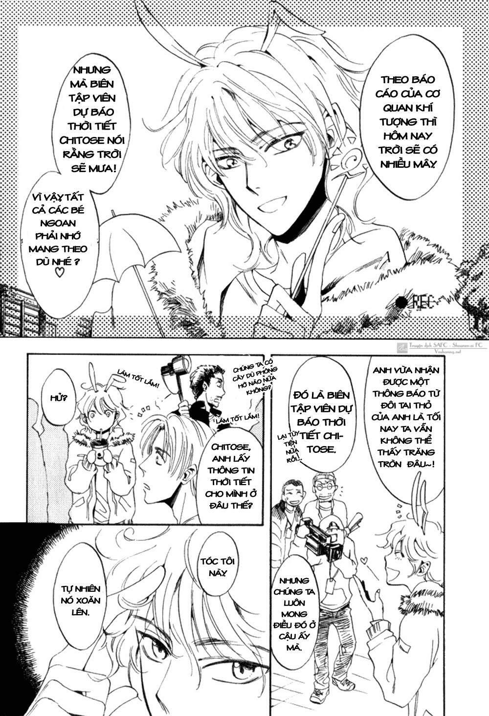 Tenki Yohou No Koibito: Chapter 1