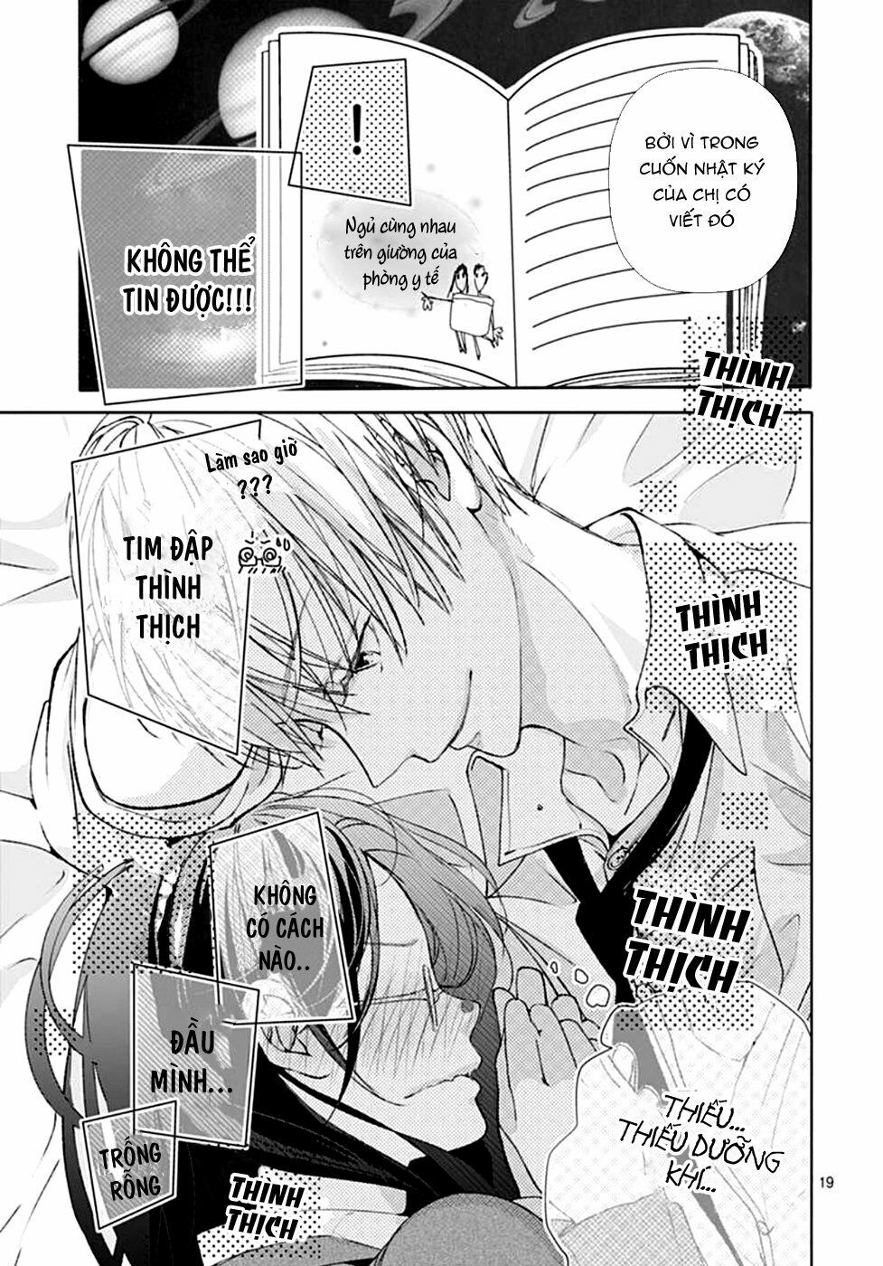 Ikenai Koto, Shiyo?: Chapter 2