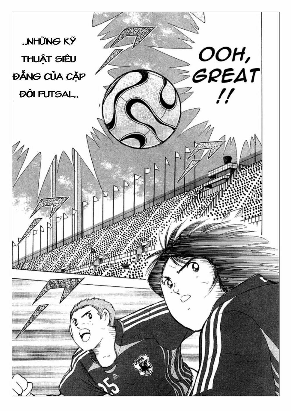 Captain Tsubasa: Golden 23: Chapter 26