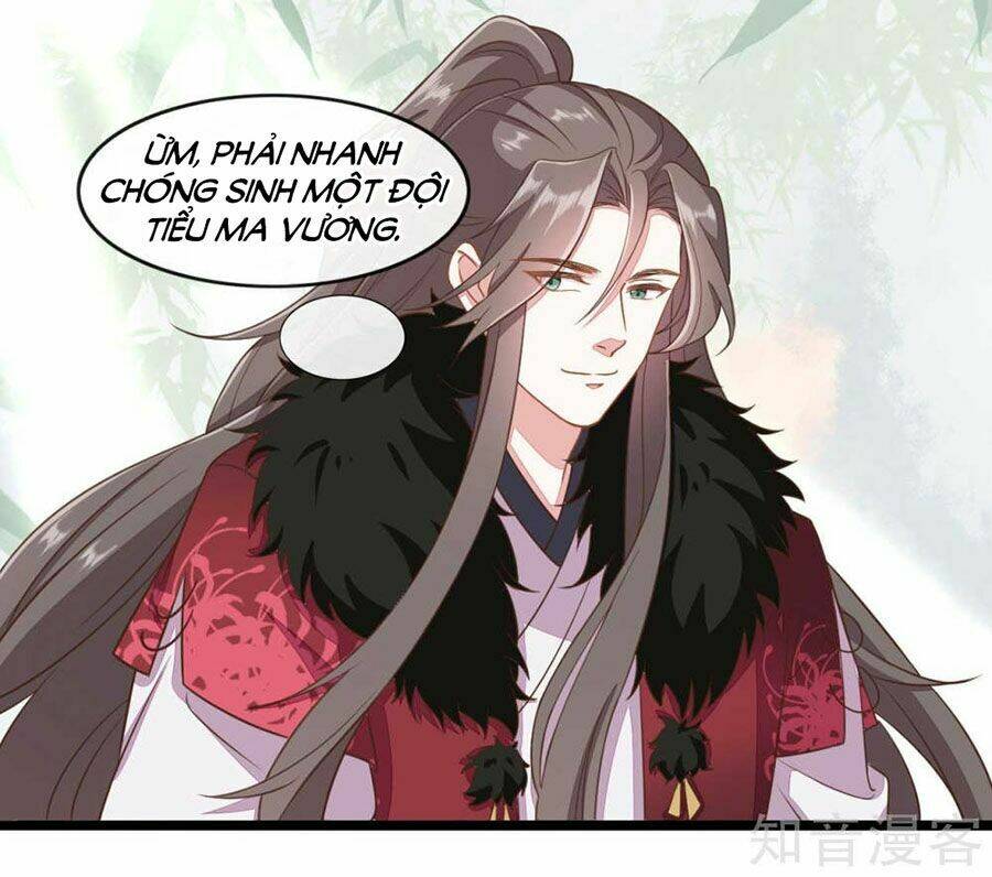 Đích Nữ Hữu Độc: Chapter 68