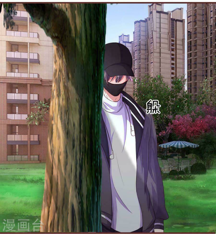 Trùng Sinh Để Trả Thù: Chapter 43