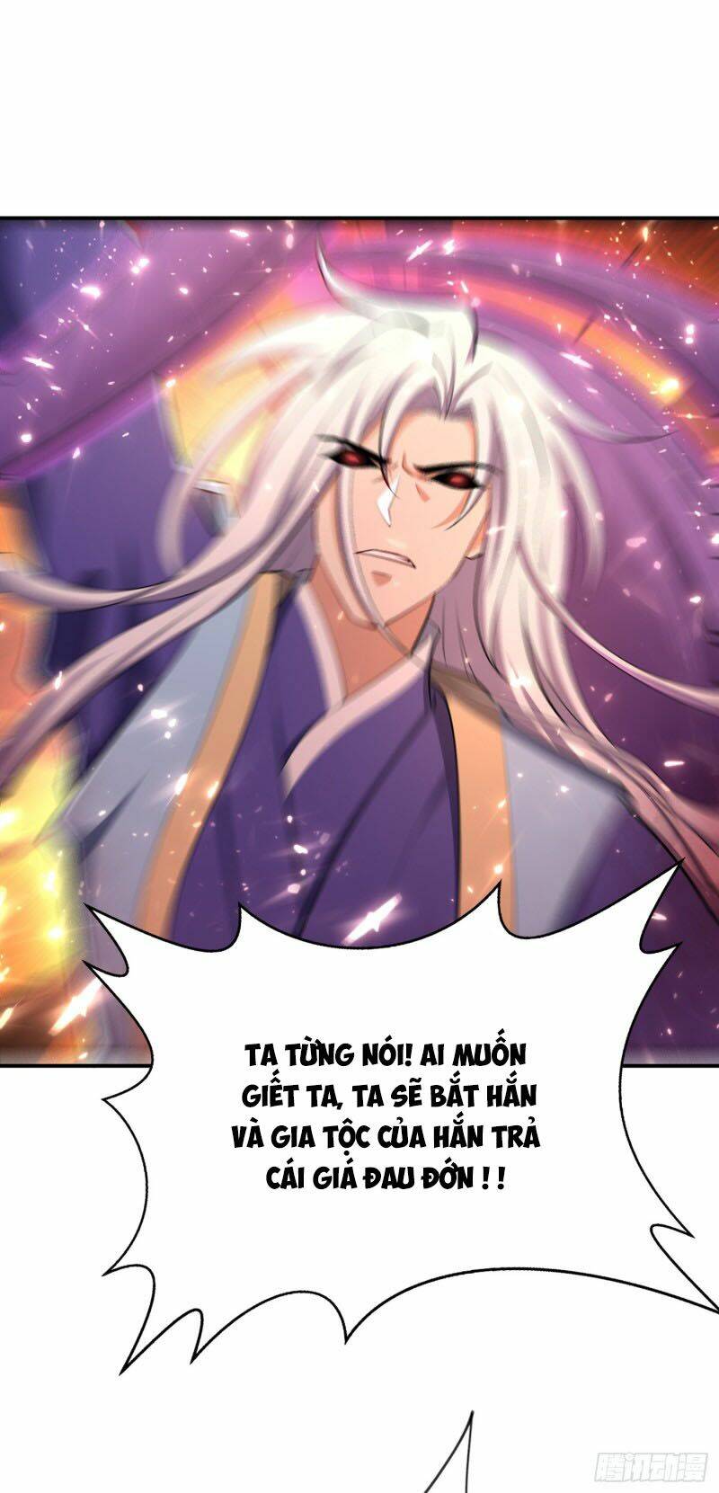 Yêu Giả Vi Vương: Chapter 113