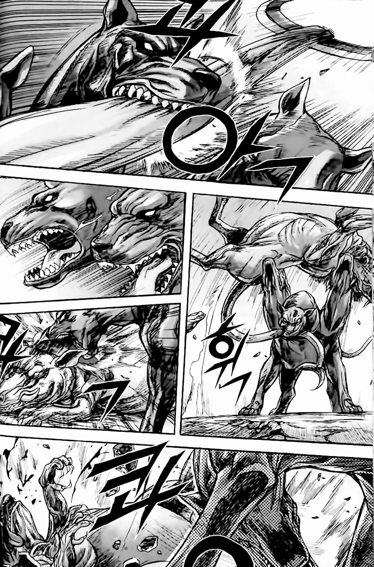 Diêm Đế: Chapter 122