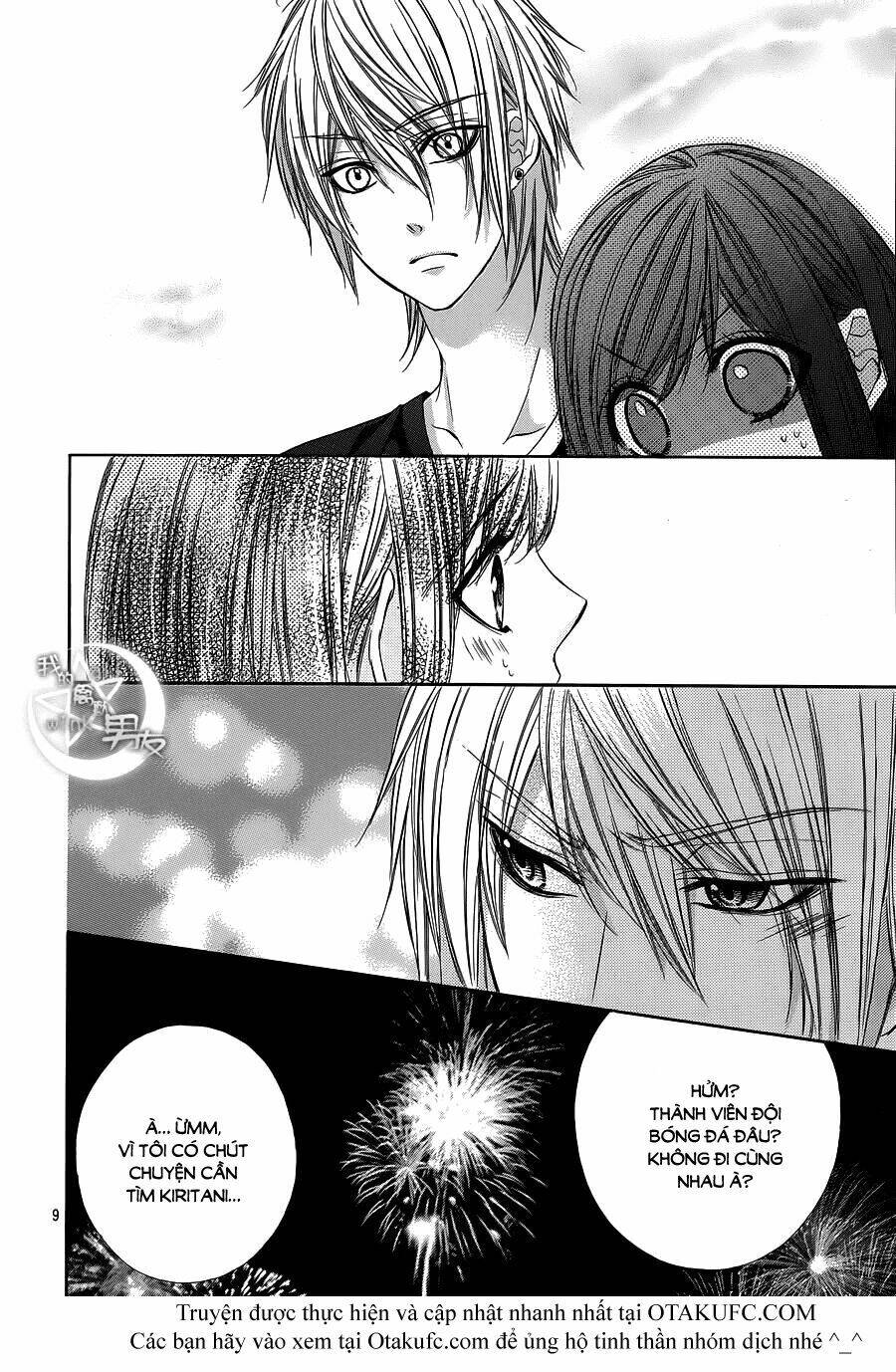 Kedamono Kareshi: Chapter 19