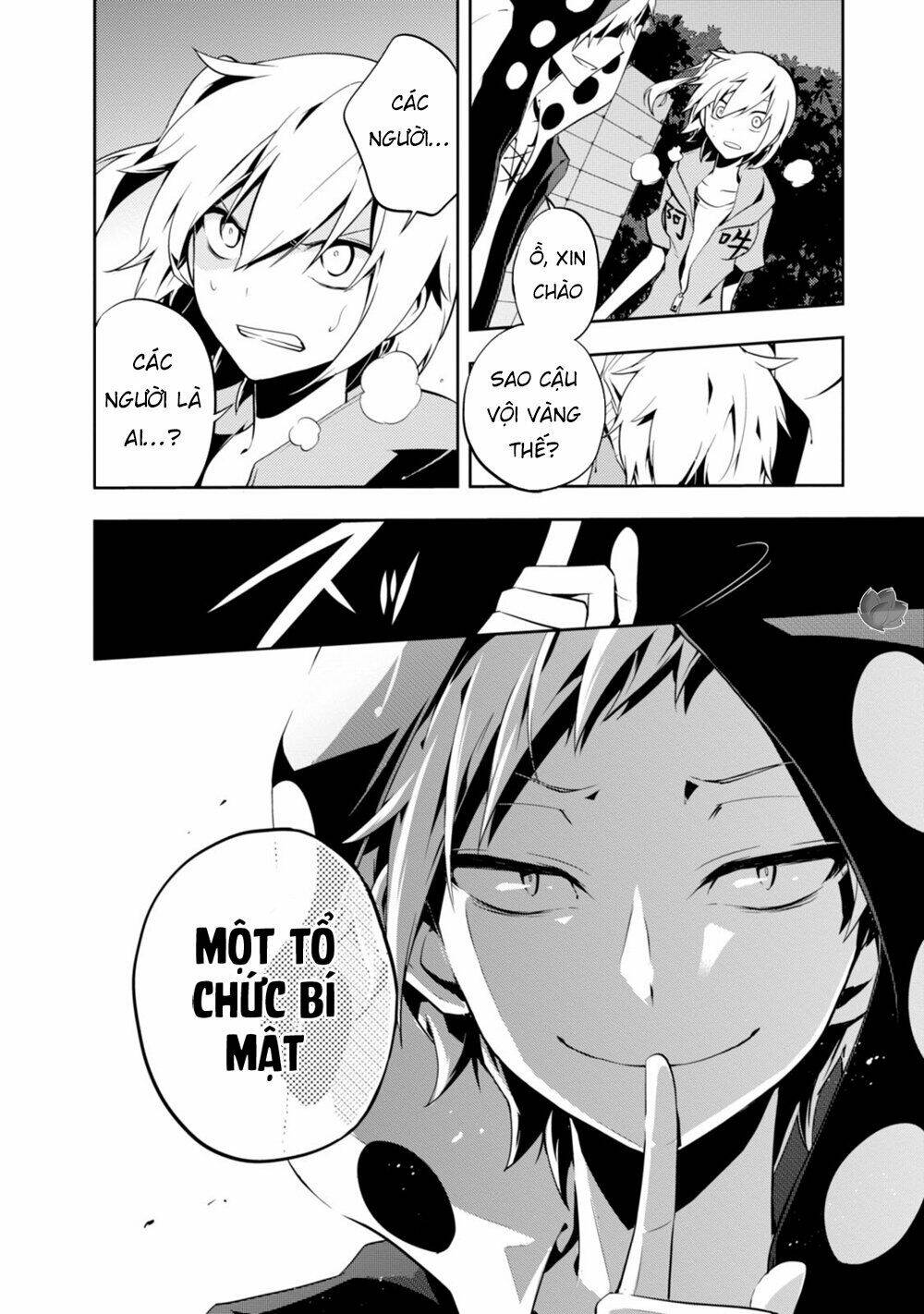 Kagerou Daze: Chapter 20