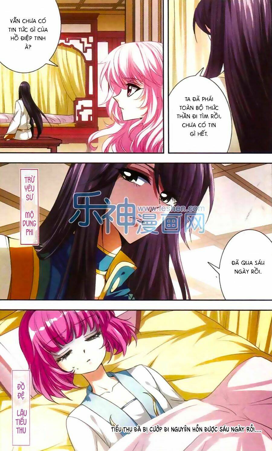 Phi Sắc Dị Văn Lục: Chapter 20