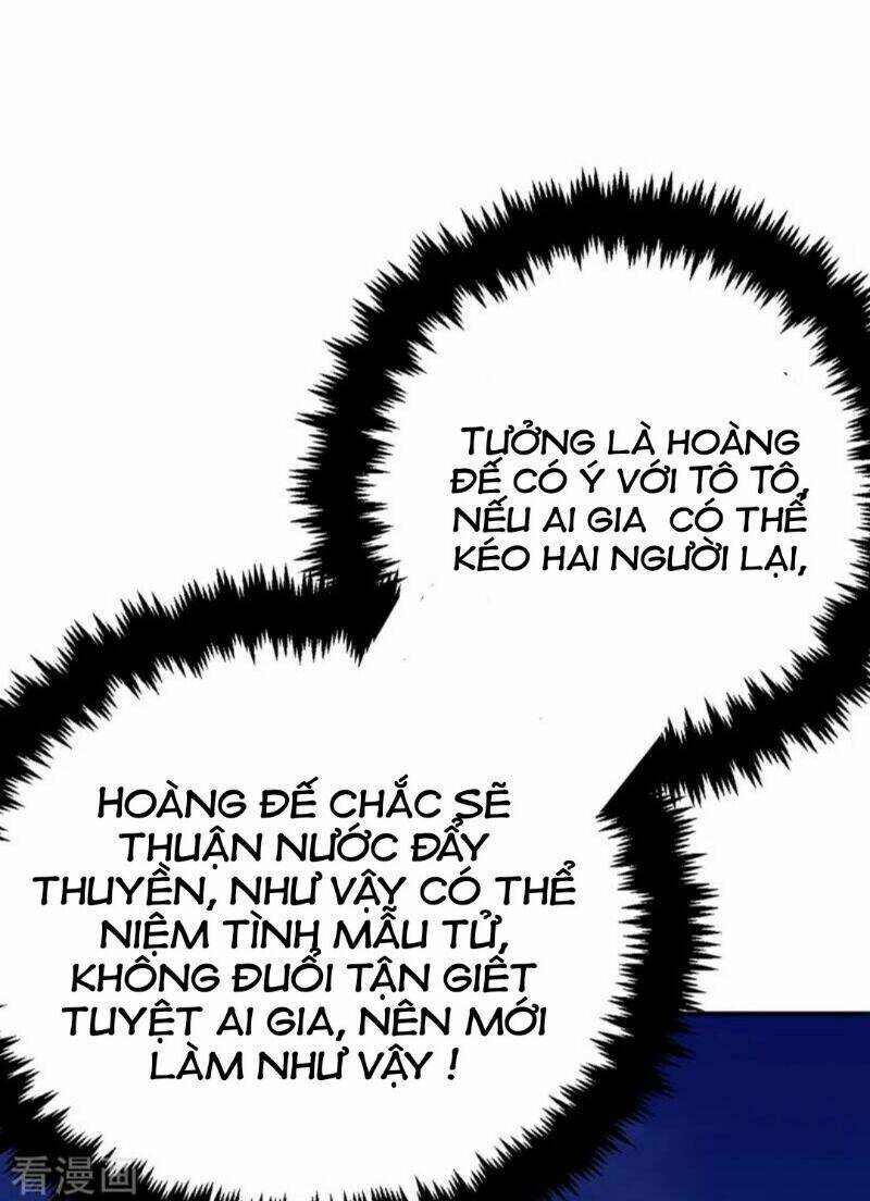 Giang Sơn Mỹ Nam Nhập Trướng Ta: Chapter 55