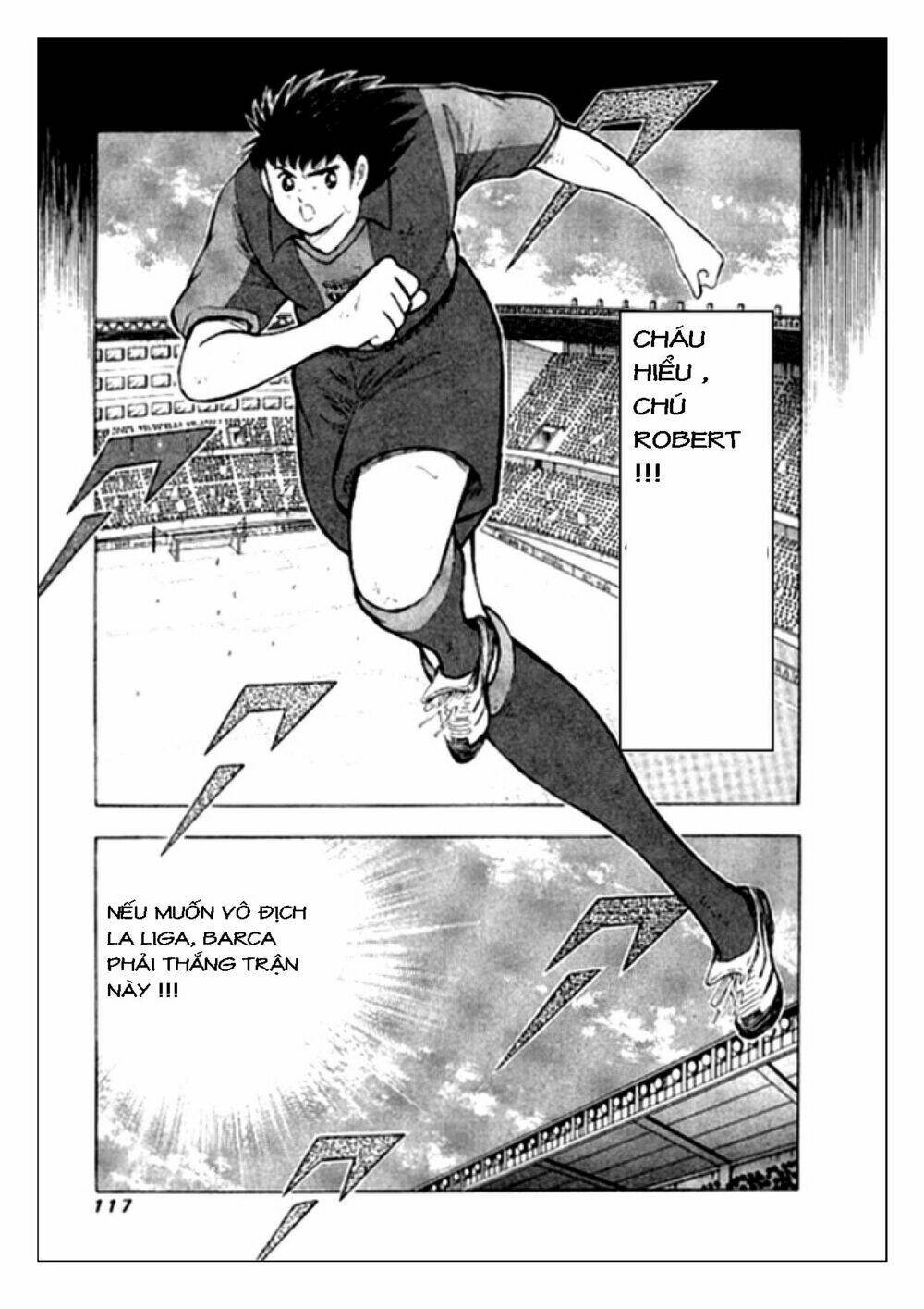 Captain Tsubasa: Golden 23: Chapter 3