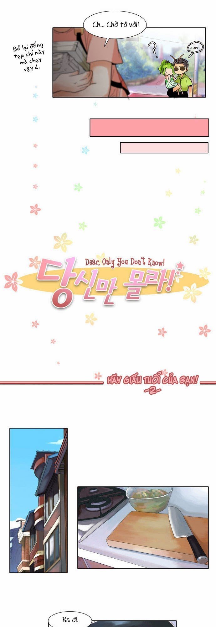 Dear, Only You Don\’t Know!: Chapter 15