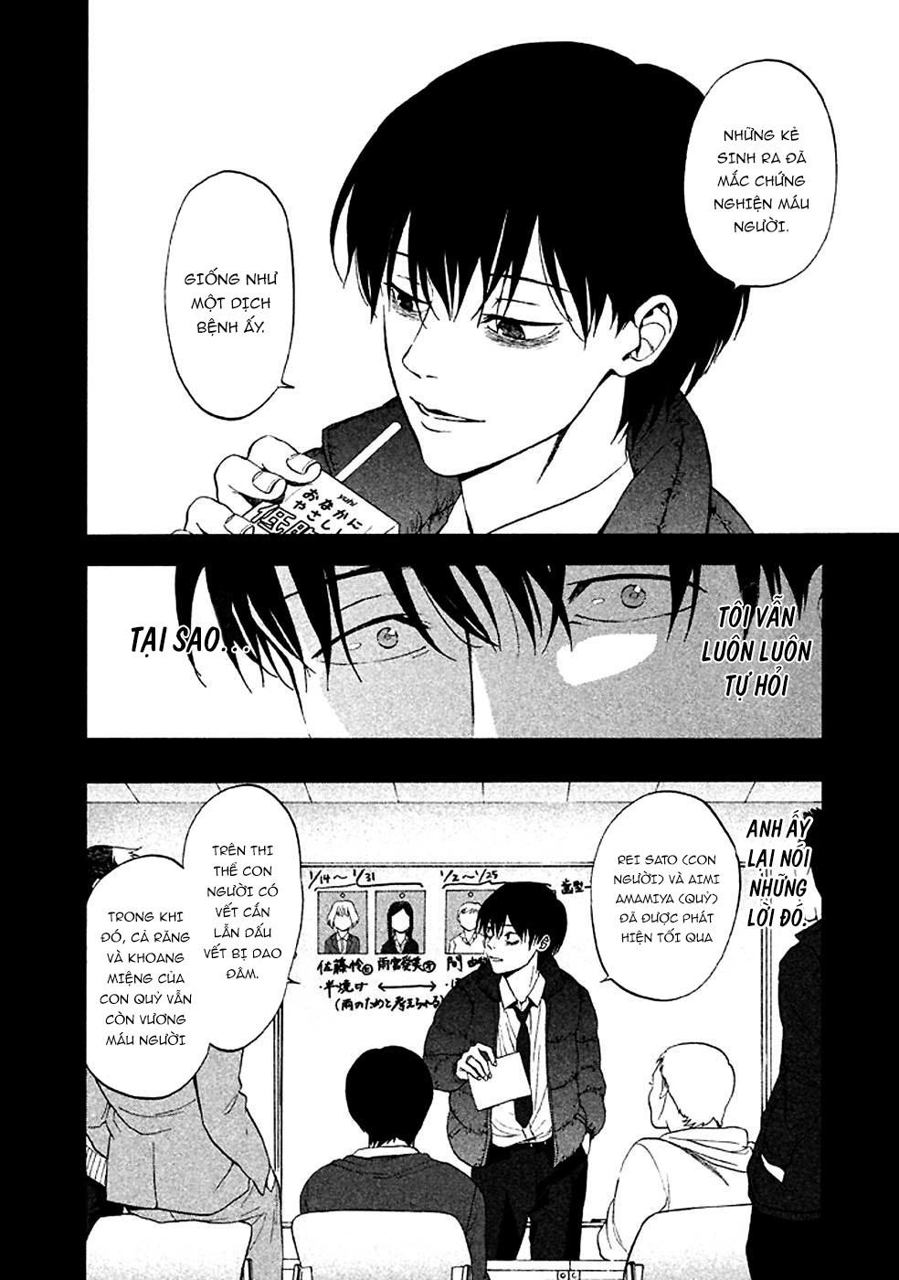 Devil's Line: Chapter 26