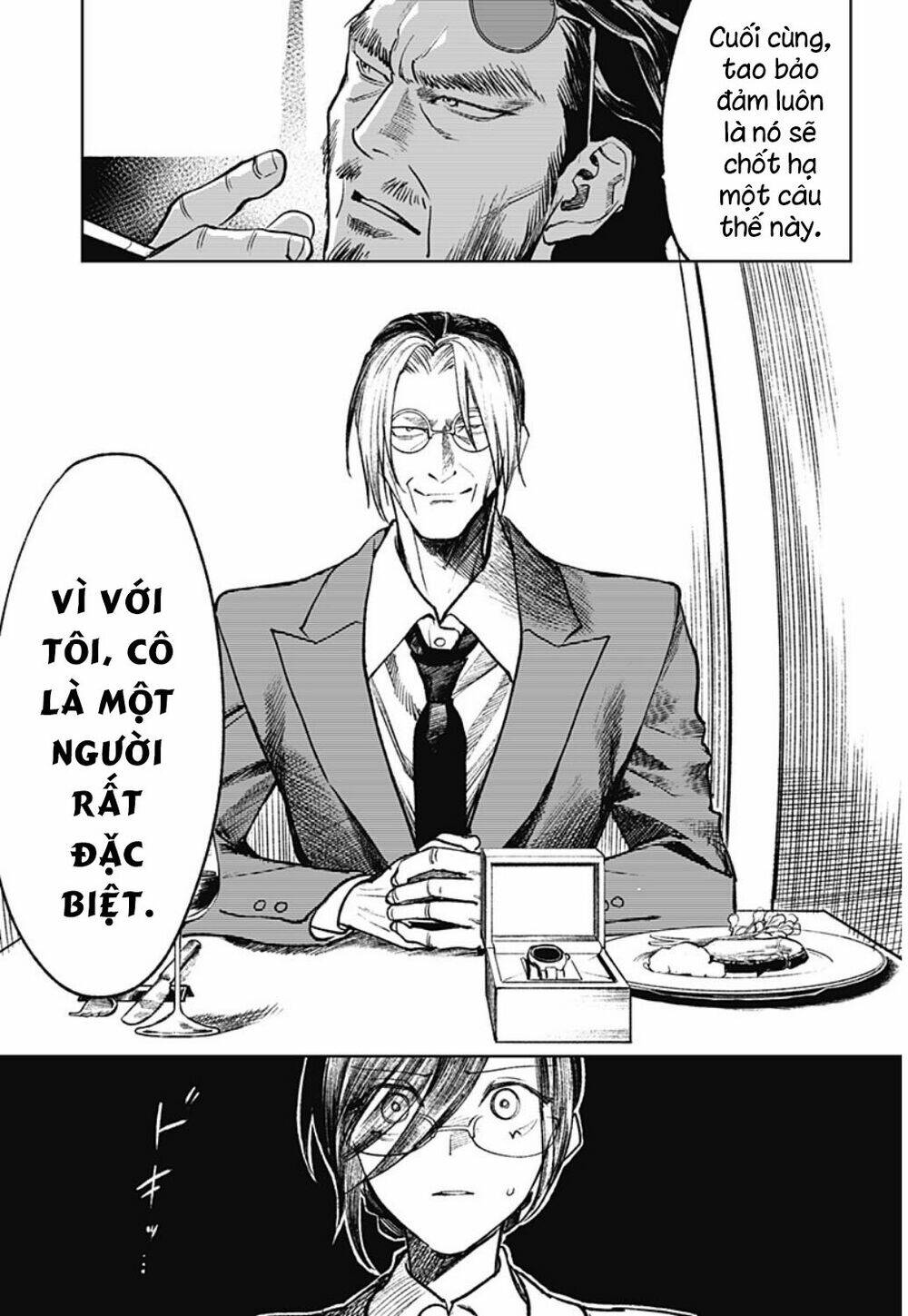 Cô Giáo Mít Ướt: Chapter 24