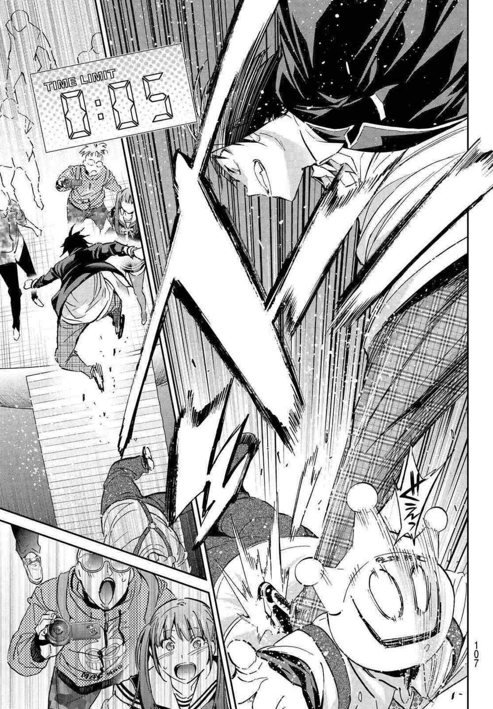 Real Account Ii: Chapter 70