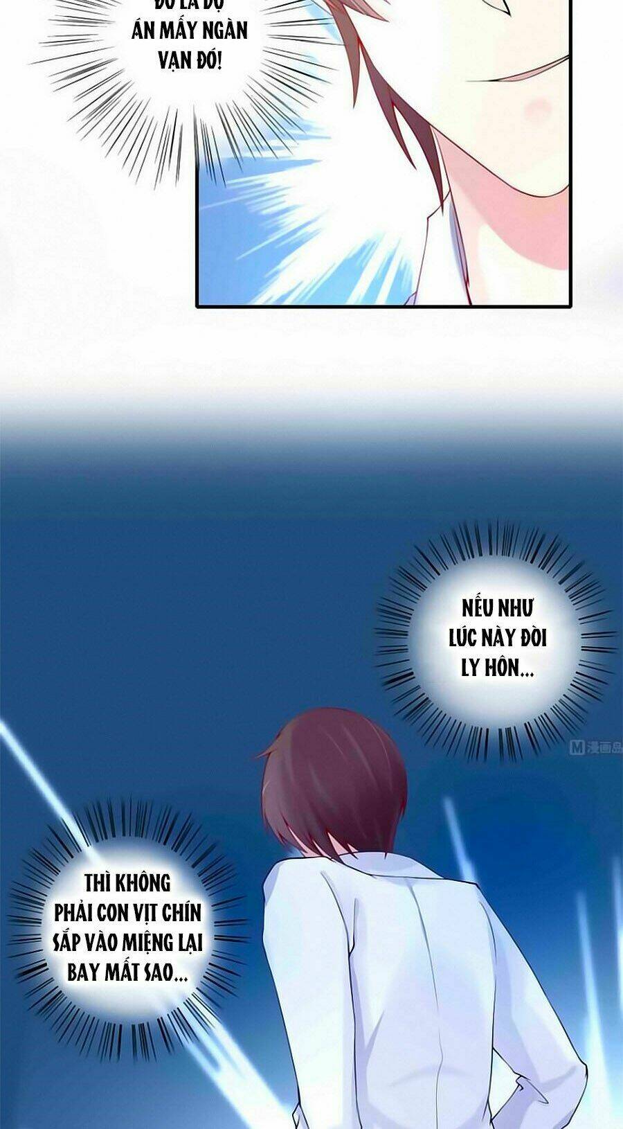 Thoát Quỹ Biên Duyên: Chapter 4