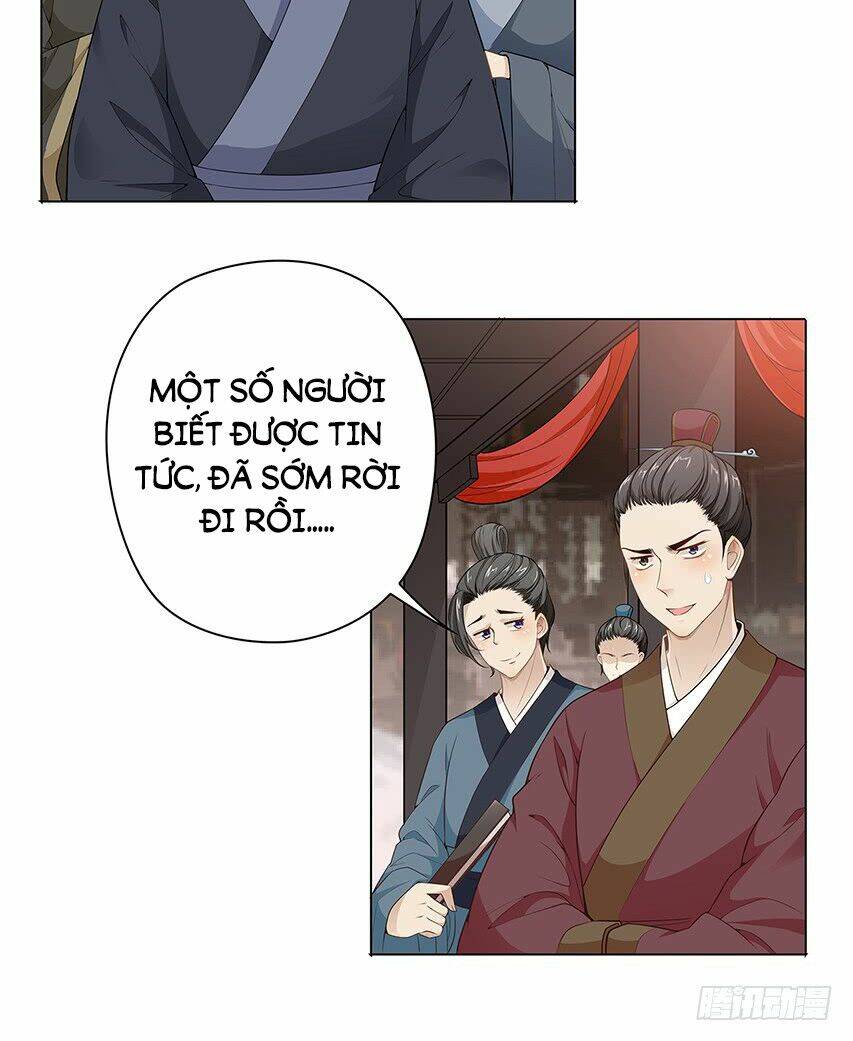 Vương Phi Thật Uy Vũ: Chapter 4.1