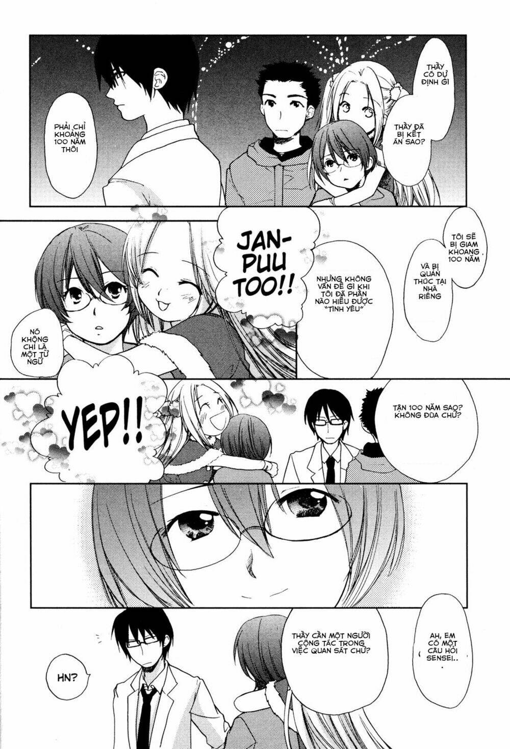 Kashimashi: Chapter 35